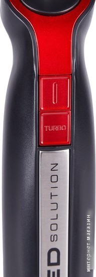 Погружной блендер RED Solution RHB-2971