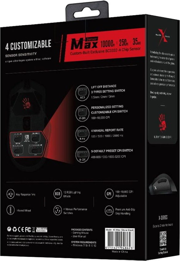 Игровая мышь A4Tech Bloody X5 Max