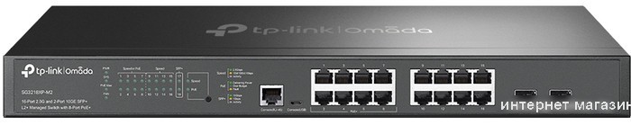 Управляемый коммутатор уровня 2+ TP-Link Omada SG3218XP-M2 V1