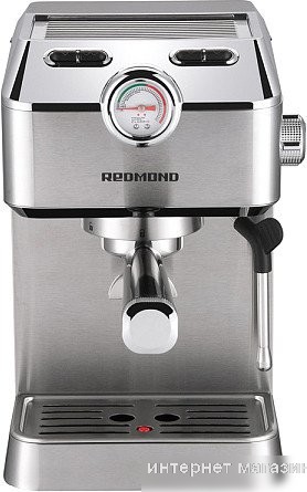 Рожковая кофеварка Redmond CM711