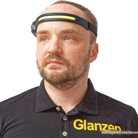 Фонарь Glanzen UFL-0650-8005