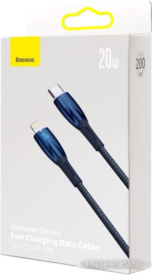 Кабель Baseus Glimmer Series USB Type-C - Lightning (2 м, синий)
