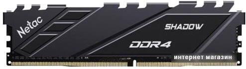 Оперативная память Netac Shadow 16GB DDR4 PC4-25600 NTSDD4P32SP-16E