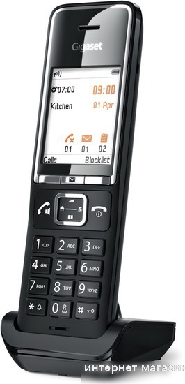 Радиотелефон Gigaset Comfort 550HX (черный)