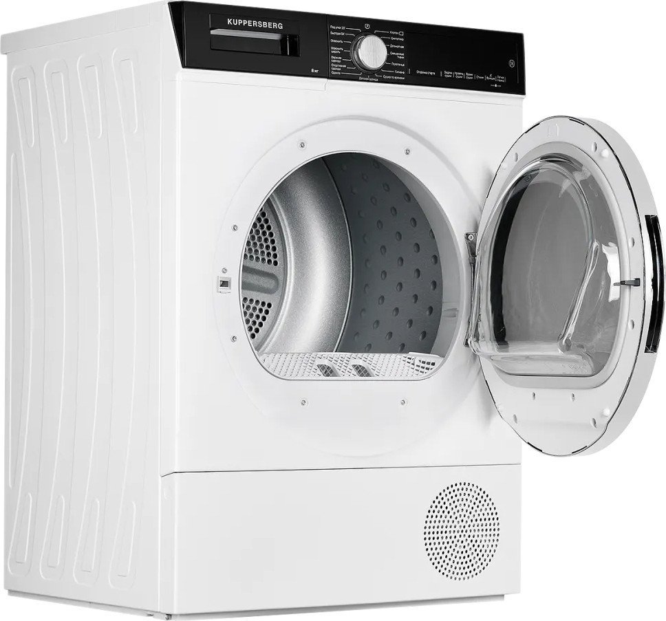 Сушильная машина KUPPERSBERG DM 560 W