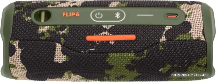 Беспроводная колонка JBL Flip 6 (камуфляж)
