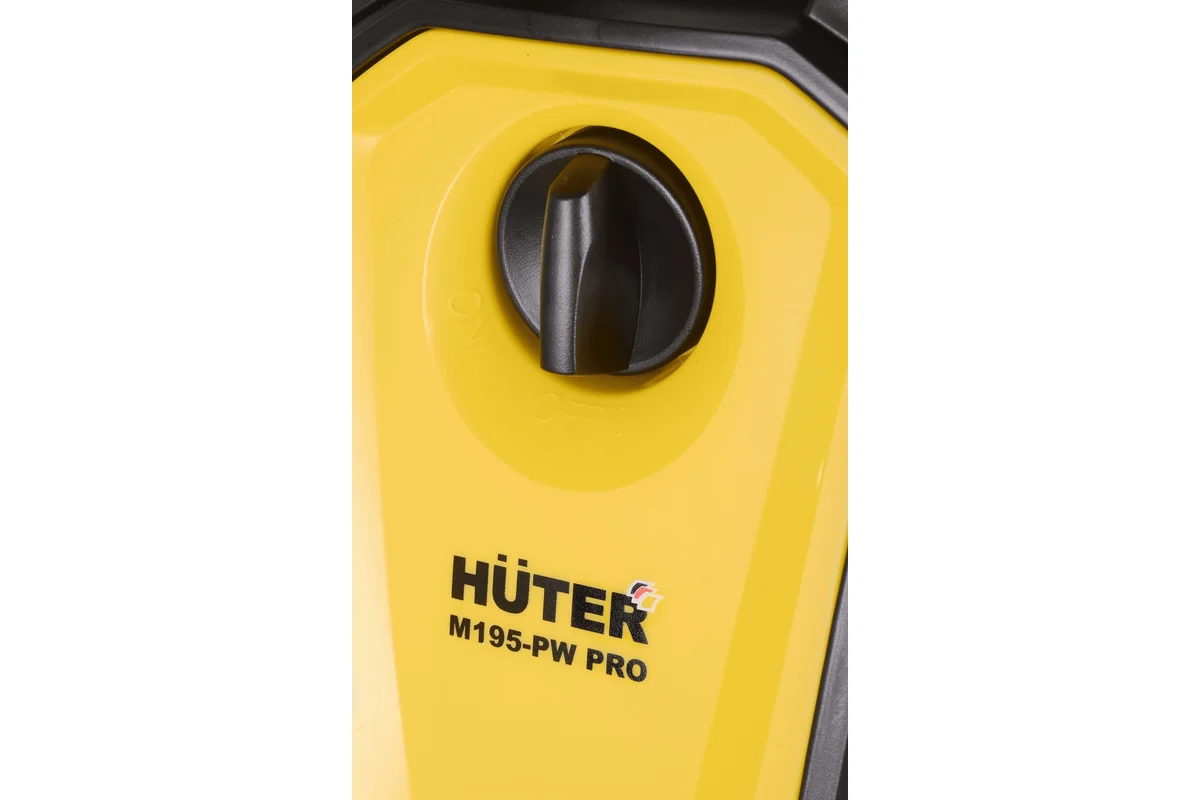 Мойка высокого давления Huter M195-PW-PRO
