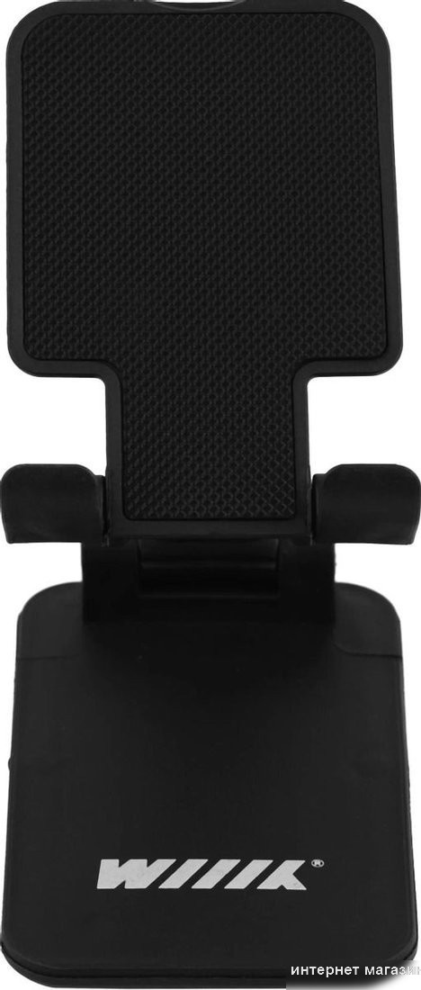 Подставка WIIIX DST-401-B