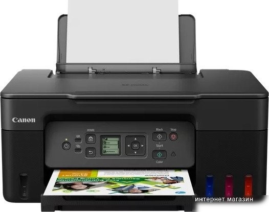 Canon Pixma G3470 (черный)