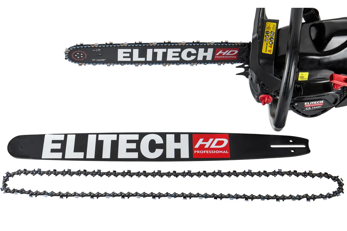 Бензопила ELITECH CS 7449F E1611.008.00