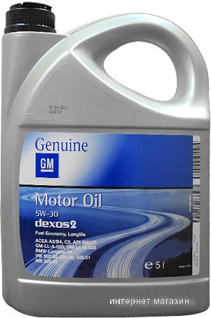 Моторное масло GM Longlife Dexos 2 5W-30 5л