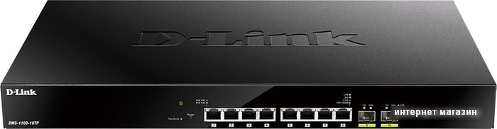 Настраиваемый коммутатор D-Link DMS-1100-10TP/A1A