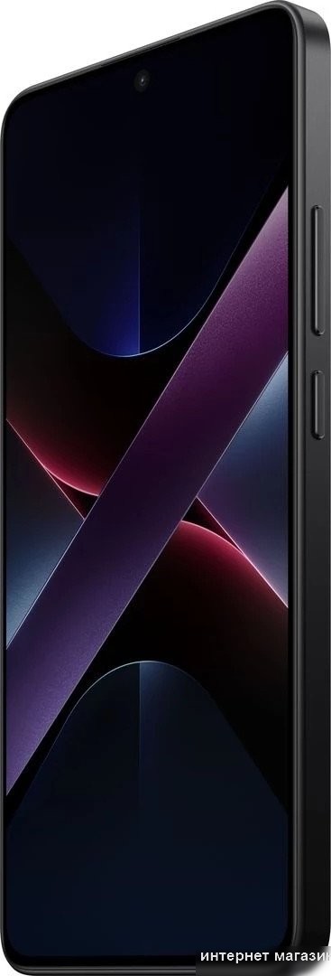 Смартфон POCO X7 Pro 8GB/256GB международная версия (черный)