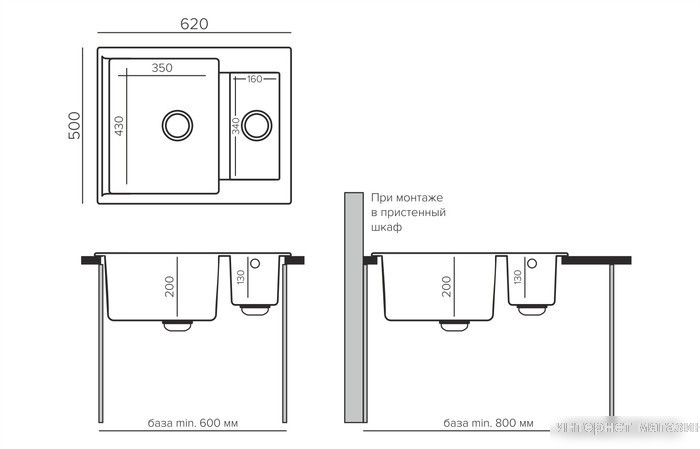 Кухонная мойка Polygran Brig 620 (космос)
