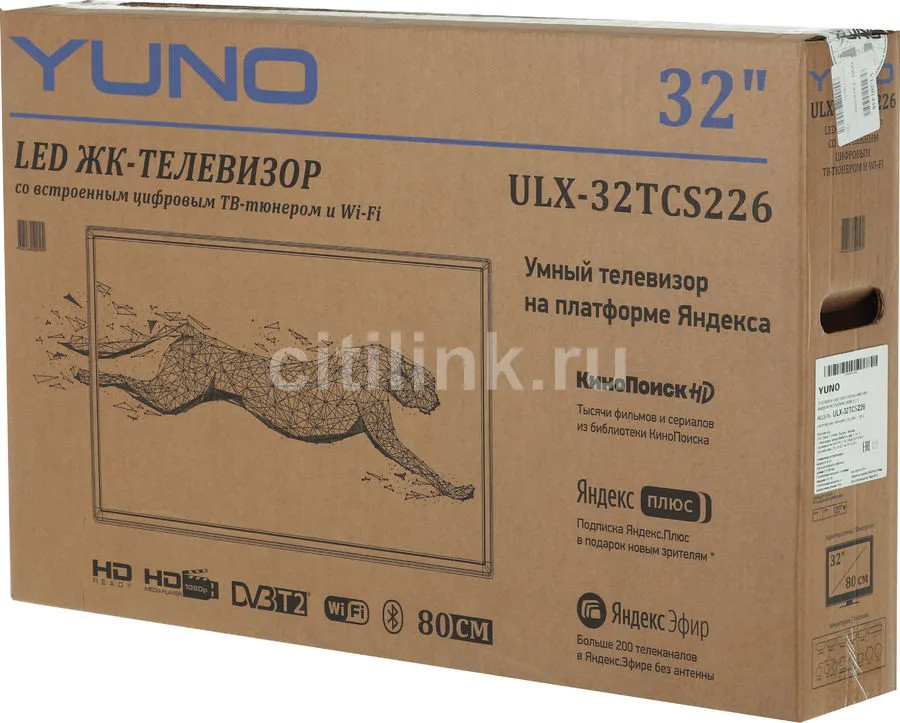 Телевизор Yuno ULX-32TCS226