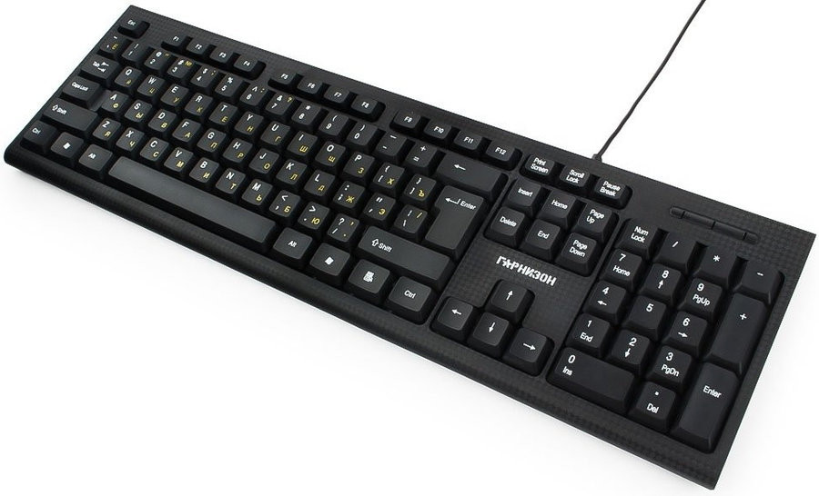 Клавиатура Гарнизон GK-120
