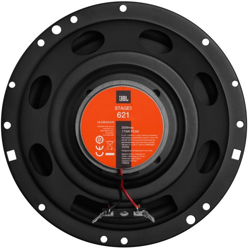 Коаксиальная АС JBL Stage1 621