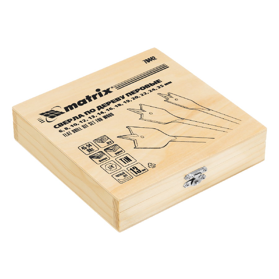 Набор оснастки Matrix 70442 (13 предметов)