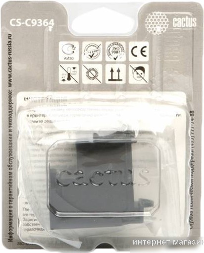 Картридж CACTUS CS-C9364 (аналог HP 129 (C9364HE))