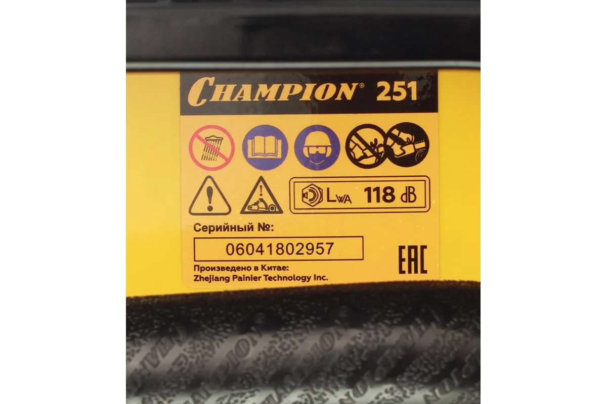 Бензопила Champion 251-18