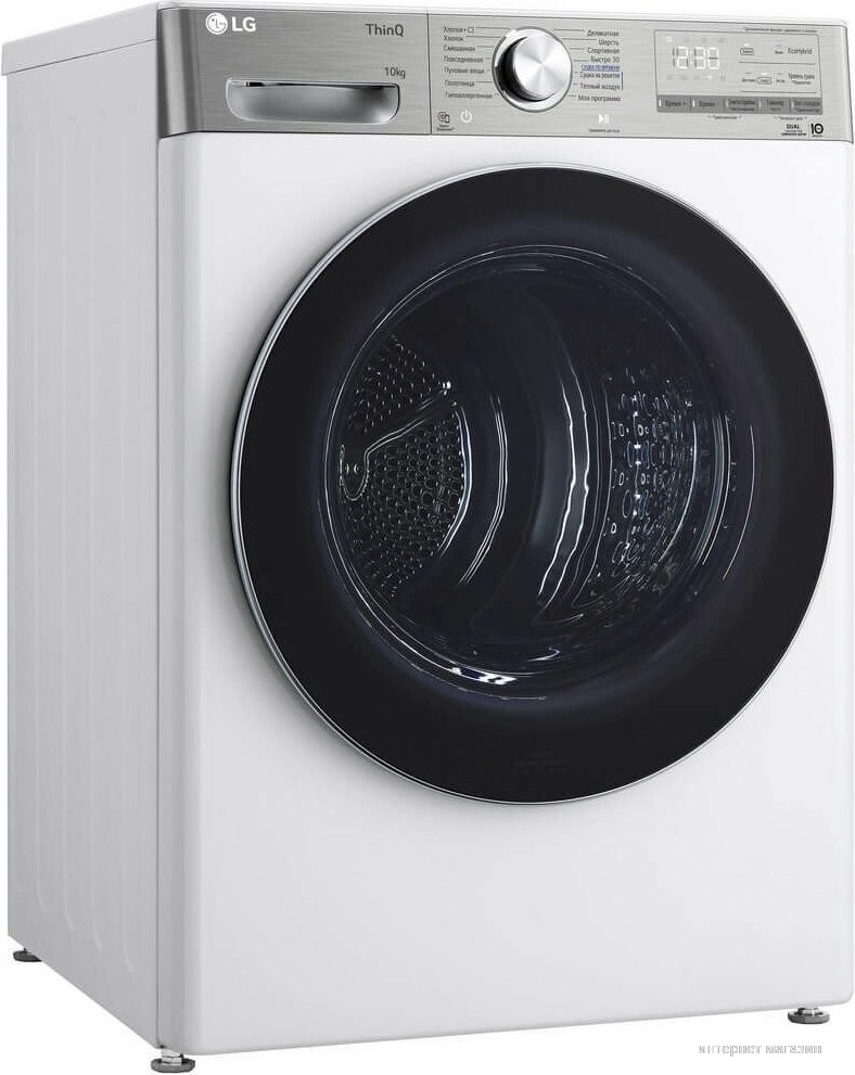 Сушильная машина LG DC10V9V9E