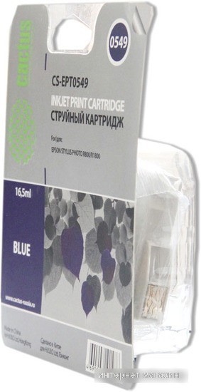 Картридж CACTUS CS-EPT0549