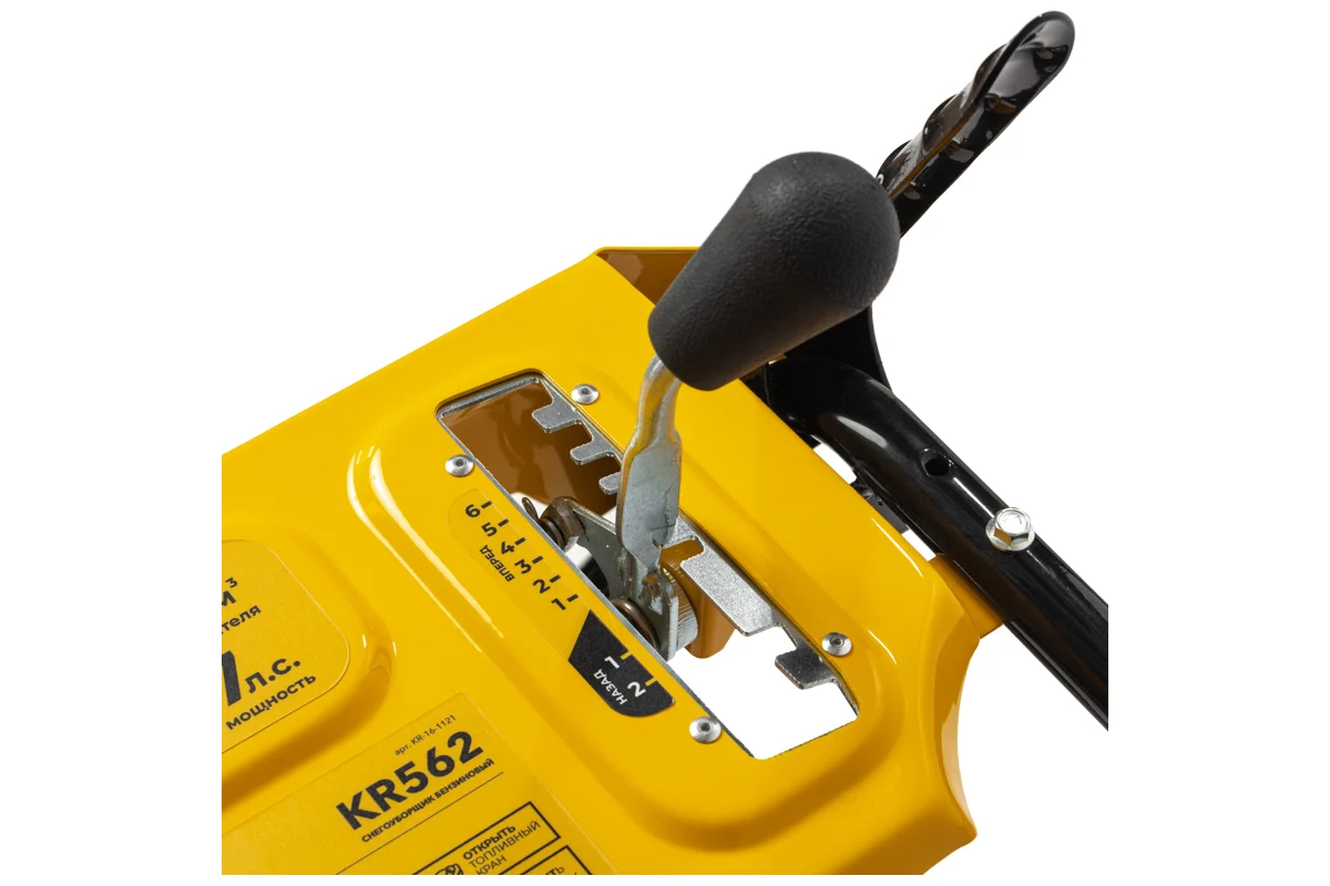 Снегоуборщик Kranz KR562