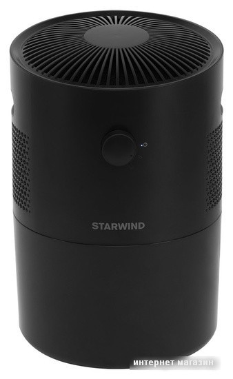 Мойка воздуха StarWind SAW5521