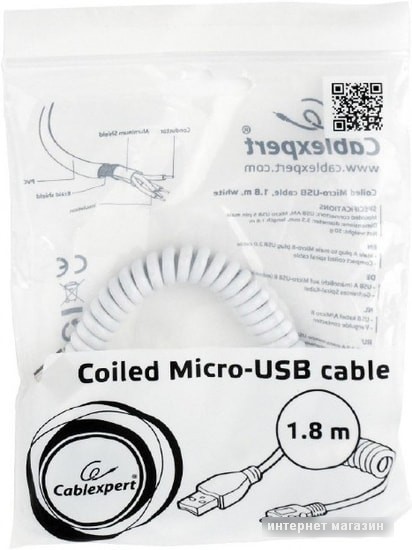 Кабель Cablexpert CC-mUSB2C-AMBM-6-W