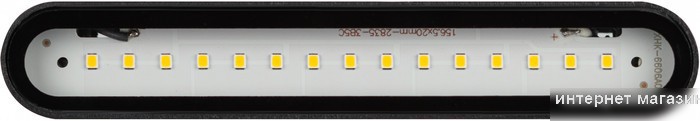 Светильник ЭРА WL41 WH Б0054419