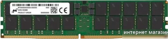 Оперативная память Micron 64ГБ DDR5 4800 МГц MTC40F2046S1RC48BA1