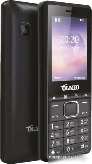 Olmio A25 (черный)