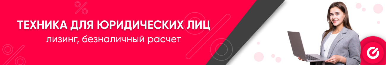 Игровые ноутбуки LENOVO 