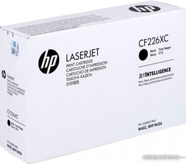 Картридж HP 26X CF226XC
