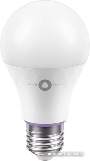 Светодиодная лампочка Яндекс YNDX-00501 E27 8 Вт