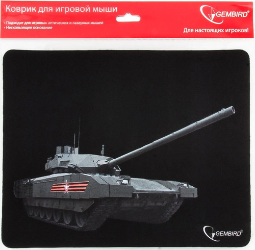 Коврик для мыши Gembird MP-GAME1