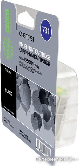 Картридж CACTUS CS-EPT0731 (аналог Epson T0731)