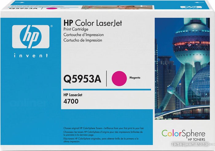 Картридж HP Q5953A