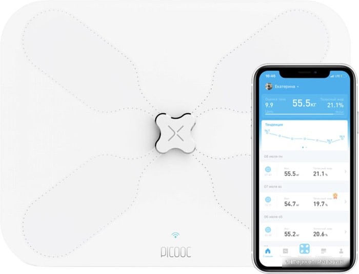 Напольные весы Picooc S3 Lite V2