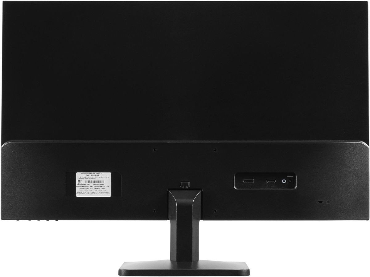 Монитор LightCom V-Plus ПЦВТ.852859.500