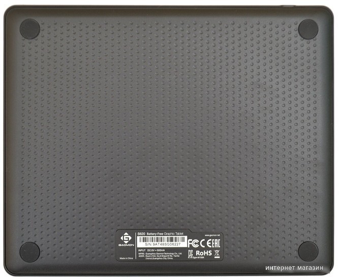 Графический планшет Gaomon S620