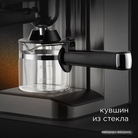 Рожковая бойлерная кофеварка RED Solution RCM-M1523