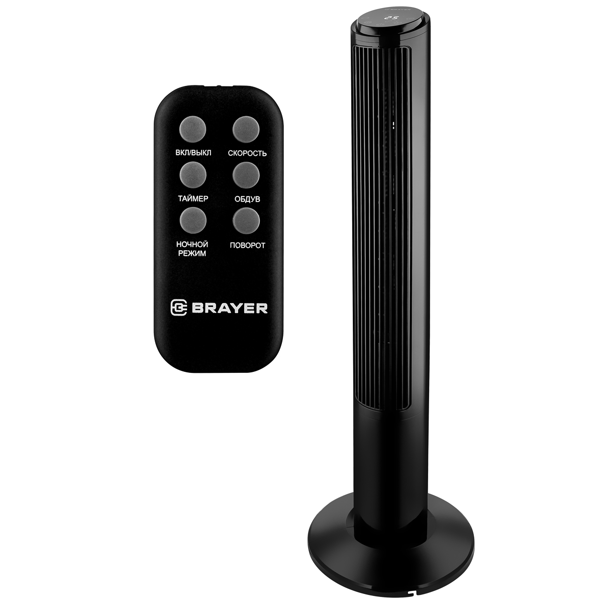 Колонный вентилятор Brayer BR4974