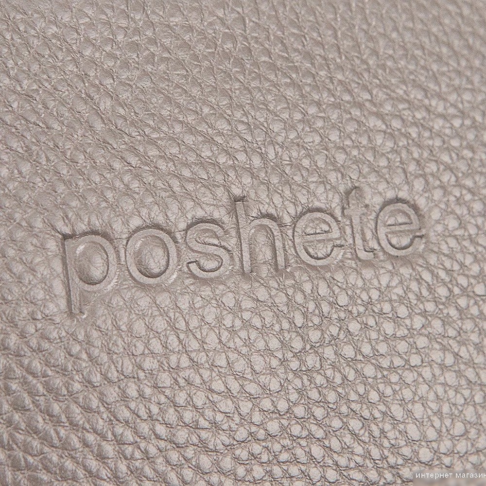 Женская сумка Poshete 923-0049-GRY (серый)