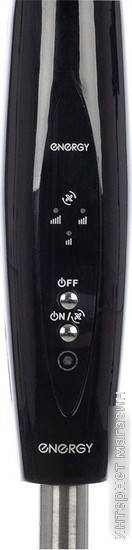 Вентилятор Energy EN-1626