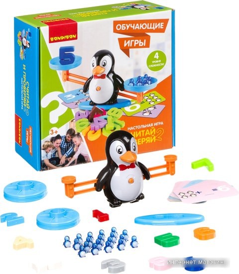 Развивающая игра Bondibon Считай и проверяй 2 ВВ4266