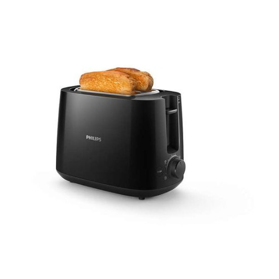 Тостер Philips HD2581/90
