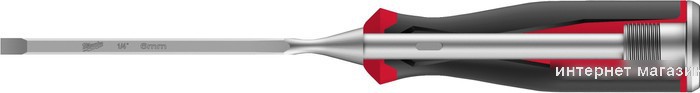 Набор стамесок Milwaukee 4932479897 (4 предмета)