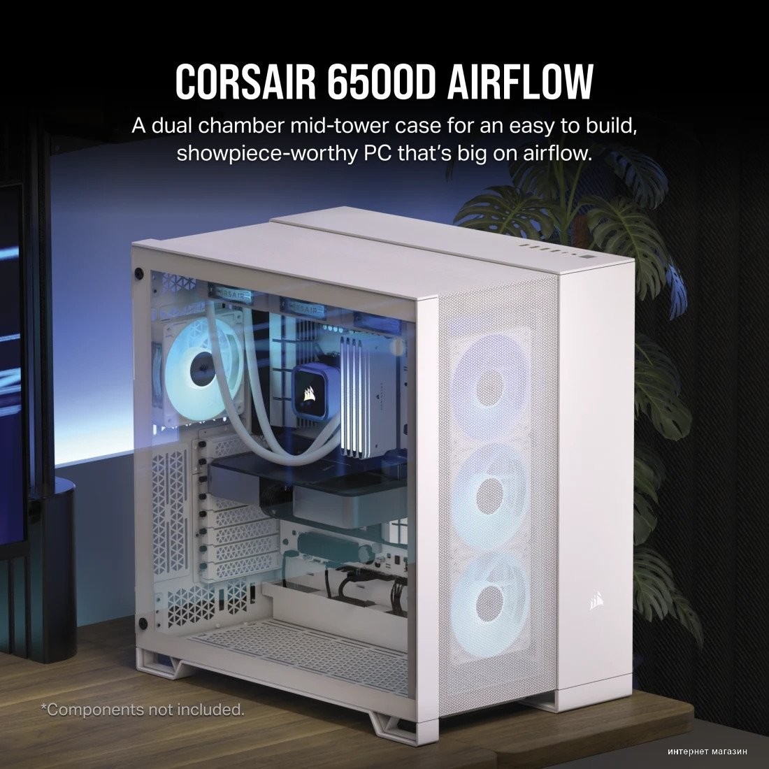 Corsair 6500D Airflow Dual Chamber CC-9011260-WW