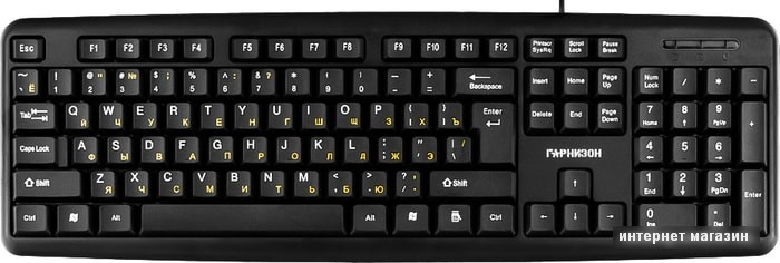 Клавиатура Гарнизон GK-100XL